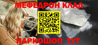 гидропоника Заводоуковск
