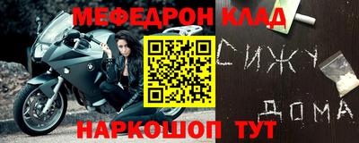 бутират Заволжье