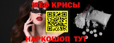 гидропоника Заводоуковск