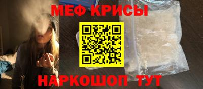 mix Жуковский