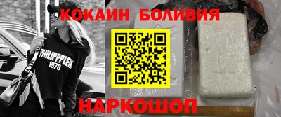 mix Жуковский