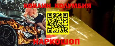 гидропоника Заводоуковск