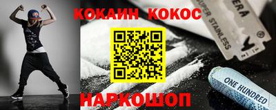 гидропоника Заводоуковск