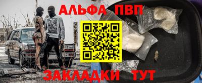 mix Жуковский