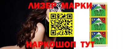 mix Жуковский