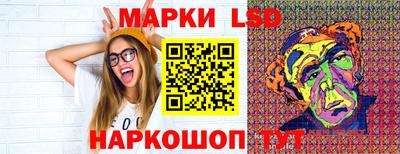 гидропоника Заводоуковск