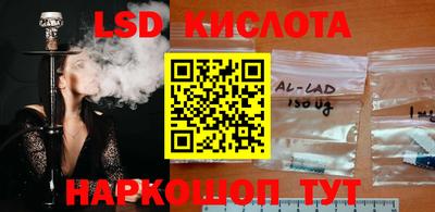 бутират Заволжье