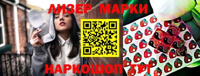 mix Жуковский