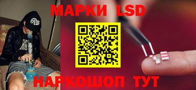 mix Жуковский