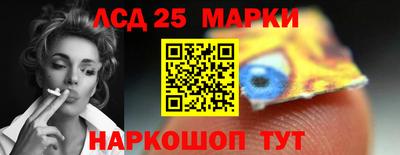 бутират Заволжье