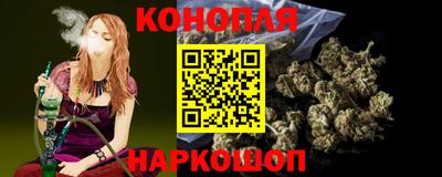 бутират Заволжье