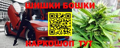 бутират Заволжье