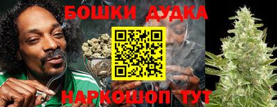 mix Жуковский