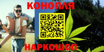 бутират Заволжье