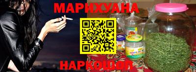бутират Заволжье