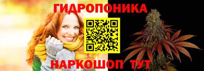 mix Жуковский