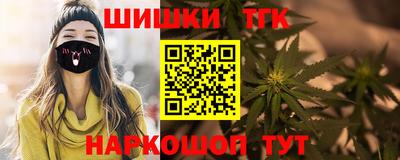 mix Жуковский