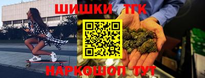 mix Жуковский