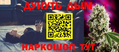 гидропоника Заводоуковск