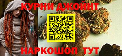 бутират Заволжье