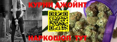 mix Жуковский
