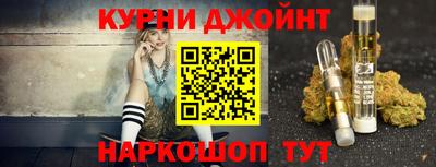 бутират Заволжье