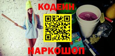 гидропоника Заводоуковск