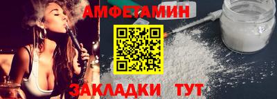 mix Жуковский
