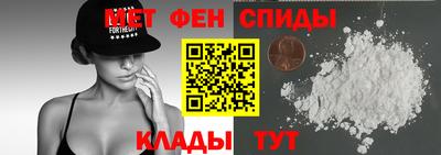 mix Жуковский