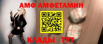 mix Жуковский