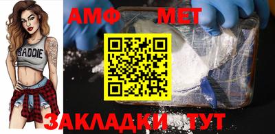 гидропоника Заводоуковск