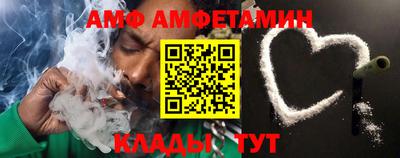 бутират Заволжье