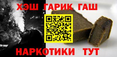 гидропоника Заводоуковск