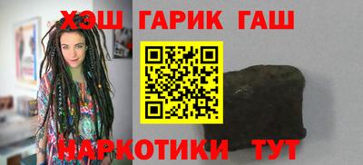 mix Жуковский