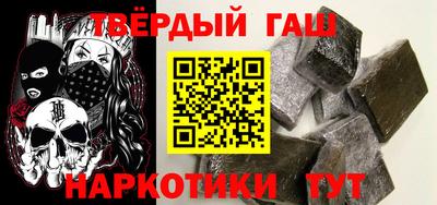 mix Жуковский