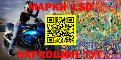 гидропоника Заводоуковск